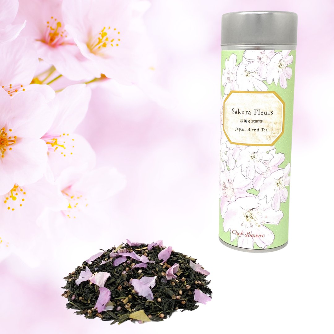 サクラ フルール 桜薫る京煎茶 | SAKURA FLEURS Japan Green Tea