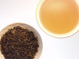 ダージリン セカンドフラッシュ マーガレッツホープ マスカテル ディライト Darjeeling MARGARET'S HOPE MUSCATEL DELIGHT Second Flush - シェドゥーブル