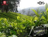 ダージリン セカンドフラッシュ シンブーリ ムーンシャイン Darjeeling SINGBULLI Moonshine Second Flush - シェドゥーブル