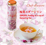 「桜」×「ダージリン」/ 日本産フリーズドライ 桜花 Freeze-dried SAKURA (Made in JAPAN) - シェドゥーブル