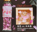 「桜」×「日本酒」/ 日本産フリーズドライ 桜花 Freeze-dried SAKURA (Made in JAPAN) - シェドゥーブル