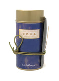 金箔幸茶 ダージリン Golden Happiness Tea DARJEELING - シェドゥーブル
