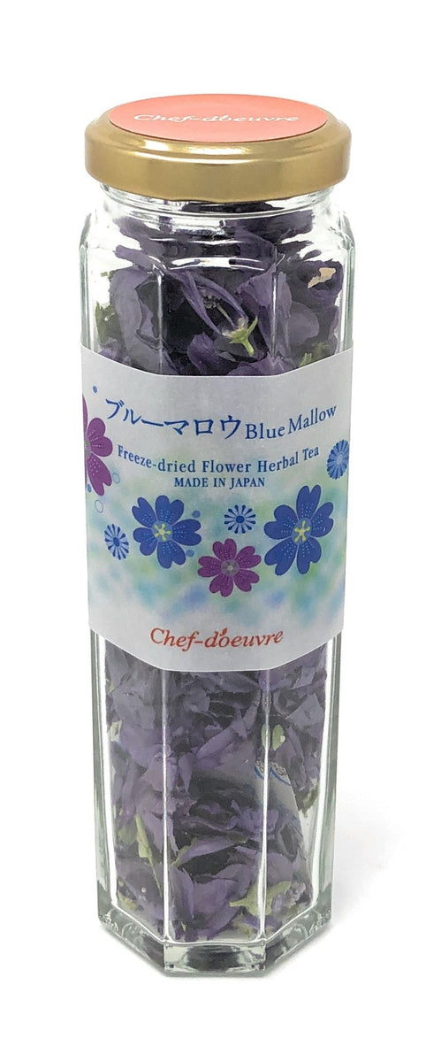 青森県産フリーズドライ ブルーマロウ | ハーブティー | Freeze-dried