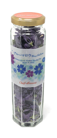青森県産フリーズドライ ブルーマロウ Herbal Infusion Freeze-dried BLUE MALLOW (Made in JAPAN) - シェドゥーブル