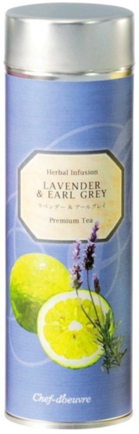 ラベンダー アールグレイ ハーブティー | Herbal Tea LAVENDER & EARL