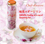 「桜」 日本産フリーズドライ 桜花 Freeze-dried SAKURA (Made in JAPAN) - シェドゥーブル