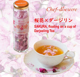 「桜」 日本産フリーズドライ 桜花 Freeze-dried SAKURA (Made in JAPAN) - シェドゥーブル