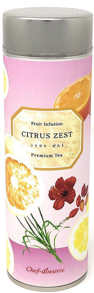 シトラスティー ゆず & シトラス ラベンダー セージ ティー|ティー | TEAVANA