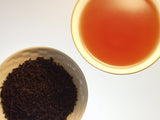 鹿児島産紅茶 緒方貞行 ベニオガタ Japan Black Tea KAGOSHIMA BENIOGATA (2.5gx10TB) - シェドゥーブル