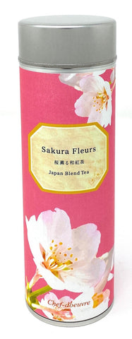 サクラ フルール 桜薫る和紅茶 SAKURA FLEURS Japan Black Tea Blend - シェドゥーブル